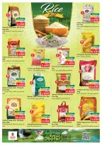Nesto offers in Salalah from 22 to 27 July 2026 Khareef Dhofar - Nesto - Oman - 22 July 2026 – 27 July 2026 - Page 13