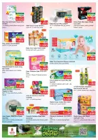 Nesto offers in Salalah from 22 to 27 July 2026 Khareef Dhofar - Nesto - Oman - 22 July 2026 – 27 July 2026 - Page 17