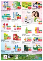 Nesto offers in Salalah from 22 to 27 July 2026 Khareef Dhofar - Nesto - Oman - 22 July 2026 – 27 July 2026 - Page 19