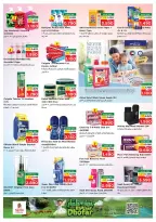 Nesto offers in Salalah from 22 to 27 July 2026 Khareef Dhofar - Nesto - Oman - 22 July 2026 – 27 July 2026 - Page 20