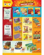 Ramez Markets offers in Salalah from 22 July to 4 August 2026 Great Deals - Ramez Markets - Oman - 22 July 2026 – 4 August 2026 - Page 26