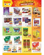 Ramez Markets offers in Salalah from 22 July to 4 August 2026 Great Deals - Ramez Markets - Oman - 22 July 2026 – 4 August 2026 - Page 27