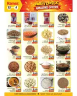 Al Qoot Hypermarket Oman offers from 21 to 29 July 2026 Month End Deals - Al Qoot Hypermarket - Oman - 21 July 2026 – 29 July 2026 - Page 9