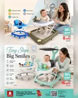 Nesto Hypermarkets Oman offers from 21 July to 3 August 2026 Buy for Baby Deals - Nesto - Oman - 21 July 2026 – 3 August 2026 - Page 4