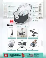 Nesto Hypermarkets Oman offers from 21 July to 3 August 2026 Buy for Baby Deals - Nesto - Oman - 21 July 2026 – 3 August 2026 - Page 7