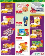 Lulu Oman offers from 22 July to 8 August 2026 Autumn Deals - Lulu - Oman - 22 July 2026 – 8 August 2026 - Page 5