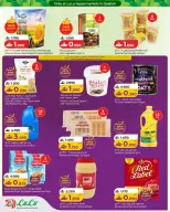 Lulu Oman offers from 22 July to 8 August 2026 Autumn Deals - Lulu - Oman - 22 July 2026 – 8 August 2026 - Page 2