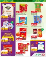 Lulu Oman offers from 22 July to 8 August 2026 Autumn Deals - Lulu - Oman - 22 July 2026 – 8 August 2026 - Page 3