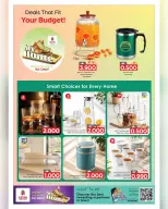 Nesto offers in Salalah from 23 July to 2 August 2026 My Home Offers - Nesto - Oman - 23 July 2026 – 2 August 2026 - Page 5