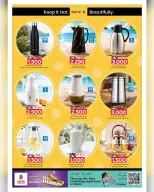 Nesto offers in Salalah from 23 July to 2 August 2026 My Home Offers - Nesto - Oman - 23 July 2026 – 2 August 2026 - Page 4
