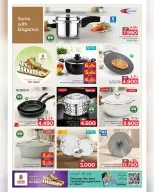 Nesto offers in Salalah from 23 July to 2 August 2026 My Home Offers - Nesto - Oman - 23 July 2026 – 2 August 2026 - Page 3