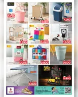Nesto offers in Salalah from 23 July to 2 August 2026 My Home Offers - Nesto - Oman - 23 July 2026 – 2 August 2026 - Page 8