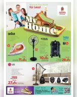 Nesto offers in Salalah from 23 July to 2 August 2026 My Home Offers - Nesto - Oman - 23 July 2026 – 2 August 2026 - Page 10