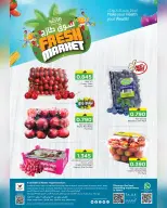 Ofertas de Nesto Oman de 23 a 26 julio 2026 Ofertas del Mercado Fresco - Nesto - Oman - 23 julio 2026 – 26 julio 2026 - Página 2