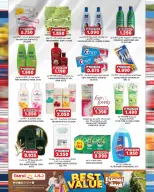 Grand Hypermarket Oman offers from 22 to 31 July 2026 Best Deals - Grand Hypermarket - Oman - 22 July 2026 – 31 July 2026 - Page 6