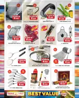 Grand Hypermarket Oman offers from 22 to 31 July 2026 Best Deals - Grand Hypermarket - Oman - 22 July 2026 – 31 July 2026 - Page 14