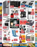 Grand Hypermarket Oman offers from 22 to 31 July 2026 Best Deals - Grand Hypermarket - Oman - 22 July 2026 – 31 July 2026 - Page 10