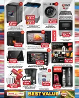 Grand Hypermarket Oman offers from 22 to 31 July 2026 Best Deals - Grand Hypermarket - Oman - 22 July 2026 – 31 July 2026 - Page 11