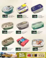 Km trading offers in Rwy, Alkhwyr from 21 to 31 July 2026 Back to School Deals - Km trading - Oman - 21 July 2026 – 31 July 2026 - Page 6