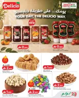 Lulu Oman offers from 22 to 29 July 2026 Lulu Savers - Lulu - Oman - 22 July 2026 – 29 July 2026 - Page 9