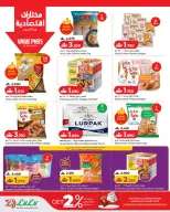 Lulu Oman offers from 22 to 29 July 2026 Lulu Savers - Lulu - Oman - 22 July 2026 – 29 July 2026 - Page 10
