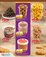 Lulu Oman offers from 22 July to 11 August 2026 Cookie Festival - Lulu - Oman - 22 July 2026 – 11 August 2026 - Page 2