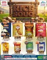 KM trading & Al Safa Oman offers from 22 July to 2 August 2026 Rice market offers - KM trading & Al Safa - Oman - 22 July 2026 – 2 August 2026 - Page 1