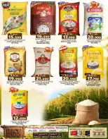 KM trading & Al Safa Oman offers from 22 July to 2 August 2026 Rice market offers - KM trading & Al Safa - Oman - 22 July 2026 – 2 August 2026 - Page 2