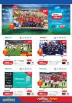 Offres Lulu Hypermarchés Koweït de 22 à 28 juillet 2026 Économiseurs - Lulu - Koweït - 22 juillet 2026 – 28 juillet 2026 - Page 46