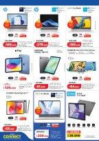 Offres Lulu Hypermarchés Koweït de 22 à 28 juillet 2026 Économiseurs - Lulu - Koweït - 22 juillet 2026 – 28 juillet 2026 - Page 48