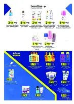 Ofertas de cooperativa Abo Halifa de 23 a 26 julio 2026 Festival de julio - cooperativa Abo Halifa - Kuwait - 23 julio 2026 – 26 julio 2026 - Página 22