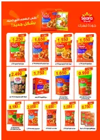 Ofertas de cooperativa Abo Halifa de 23 a 26 julio 2026 Festival de julio - cooperativa Abo Halifa - Kuwait - 23 julio 2026 – 26 julio 2026 - Página 8