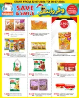 Ofertas de Al Nasser Hipermercados Kuwait de 22 a 28 julio 2026 Ofertas para ahorrar y sonreír - Al Nasser - Kuwait - 22 julio 2026 – 28 julio 2026 - Página 17