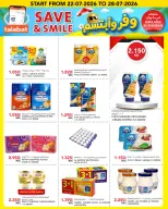 Ofertas de Al Nasser Hipermercados Kuwait de 22 a 28 julio 2026 Ofertas para ahorrar y sonreír - Al Nasser - Kuwait - 22 julio 2026 – 28 julio 2026 - Página 6
