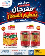 Ofertas de Mercado Meem Alaqylh de 22 a 30 julio 2026 Price Crash Festival - Mercado Meem - Kuwait - 22 julio 2026 – 30 julio 2026 - Página 6