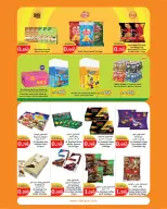 Ofertas de City hiper Kuwait de 22 julio a 4 agosto 2026 Festival de Comida - City hiper - Kuwait - 22 julio 2026 – 4 agosto 2026 - Página 6