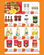 Ofertas de City hiper Kuwait de 22 julio a 4 agosto 2026 Festival de Comida - City hiper - Kuwait - 22 julio 2026 – 4 agosto 2026 - Página 4