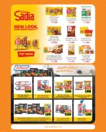 Ofertas de City hiper Kuwait de 22 julio a 4 agosto 2026 Festival de Comida - City hiper - Kuwait - 22 julio 2026 – 4 agosto 2026 - Página 9