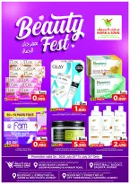 Ofertas de Mark & Save Salmiya, Aldjyj, Fahaheel, Jlyb de 23 a 31 julio 2026 Festival de belleza - Mark & Save - Kuwait - 23 julio 2026 – 31 julio 2026 - Página 1