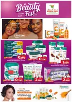 Ofertas de Mark & Save Salmiya, Aldjyj, Fahaheel, Jlyb de 23 a 31 julio 2026 Festival de belleza - Mark & Save - Kuwait - 23 julio 2026 – 31 julio 2026 - Página 3