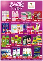 Ofertas de Mark & Save Salmiya, Aldjyj, Fahaheel, Jlyb de 23 a 31 julio 2026 Festival de belleza - Mark & Save - Kuwait - 23 julio 2026 – 31 julio 2026 - Página 2