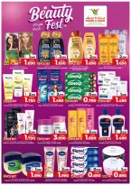 Ofertas de Mark & Save Salmiya, Aldjyj, Fahaheel, Jlyb de 23 a 31 julio 2026 Festival de belleza - Mark & Save - Kuwait - 23 julio 2026 – 31 julio 2026 - Página 4