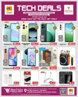 Ofertas de Mark & Save Aldjyj de 22 a 28 julio 2026 Ofertas tecnológicas - Mark & Save - Kuwait - 22 julio 2026 – 28 julio 2026 - Página 2