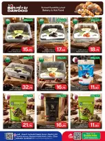 Ofertas de Bin Dawood Katar de 23 a 29 julio 2026 Ahorros de fin de semana - Bin Dawood - Katar - 23 julio 2026 – 29 julio 2026 - Página 9
