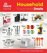 Grand Hypermarket Kuwait offers from 22 to 25 July 2026 Household Essentials Deals - Grand Hypermarket - Kuwait - 22 July 2026 – 25 July 2026 - Page 2