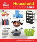 Grand Hypermarket Kuwait offers from 22 to 25 July 2026 Household Essentials Deals - Grand Hypermarket - Kuwait - 22 July 2026 – 25 July 2026 - Page 3