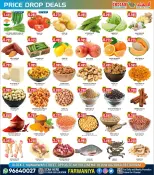 Offres L'Hypermarché Indien Koweït de 23 à 25 juillet 2026 Méga Offre Hebdomadaire - L'Hypermarché Indien - Koweït - 23 juillet 2026 – 25 juillet 2026 - Page 4