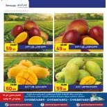 Grandy Egypt offers from 23 to 26 July 2026 Weekend Deals - Grandy - Egypt - 23 July 2026 – 26 July 2026 - Page 8