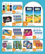 City Hyper Qatar offers from 23 to 28 July 2026 Summer Refresh - City Hyper - Qatar - 23 July 2026 – 28 July 2026 - Page 3