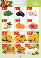 عروض الدانوب بفرع المنطقة الوسطى من ٦ حتى ١٢ صفر ١٤٤٨ هـ (٢٢ إلى ٢٨ يوليو ٢٠٢٦) عروض وفر وليه تدفع أكثر - الدانوب - السعودية - 22 يوليو 2026 – 28 يوليو 2026 - صفحة 3